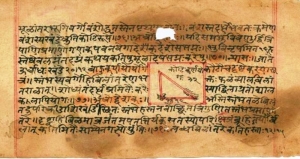 प्राचीन भारतीय गणित :- तथ्यों सहित सच्चाई (भाग-२)